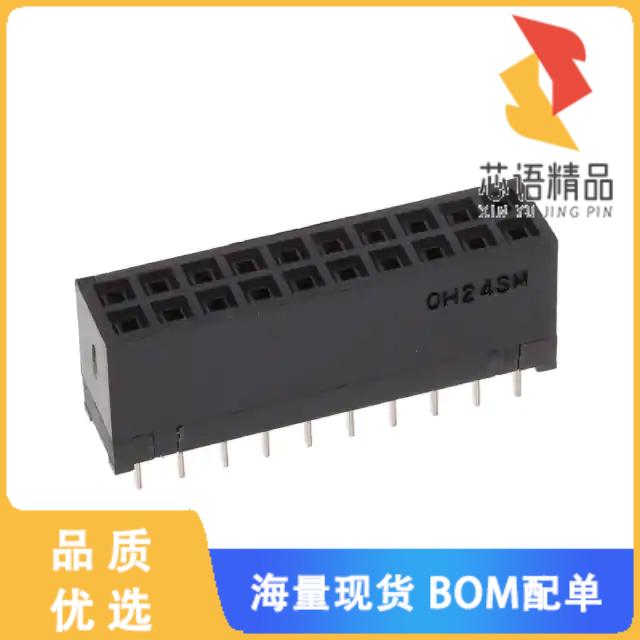 全新HIF3H-20DA-2.54DSA(61)原装(CONN RCPT 20POS 0