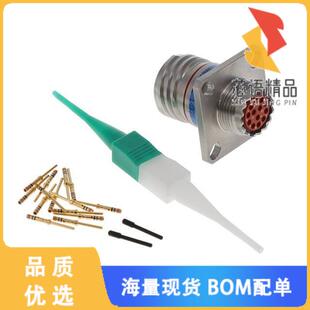 全新D38999/20KB35PN原装(STAINLESS STEEL D38999 S