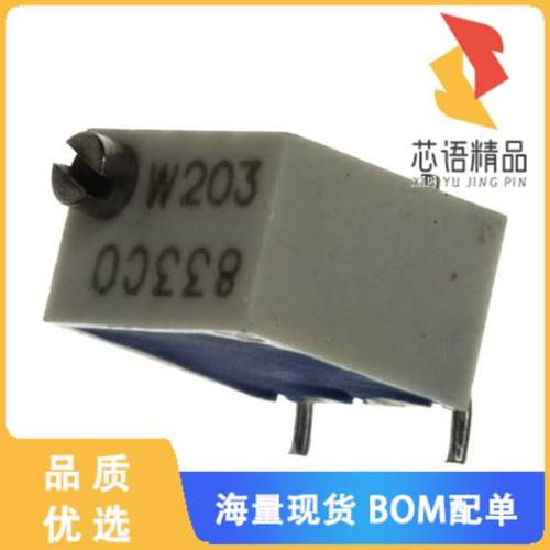 全新3269W-1-201原装(TRIMMER 200 OHM 0.25W GW TOP