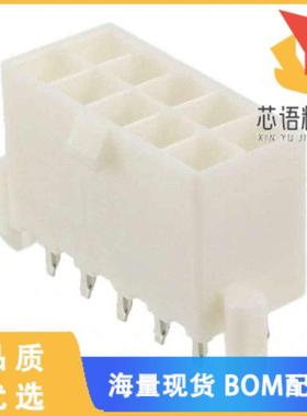 全新1-1586040-0原装(CONN HEADER VERT 10POS 4.2MM)正品