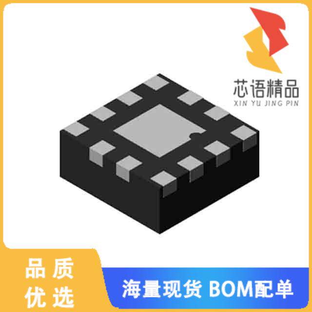 全新DMN1250UFEL-7原装(MOSFET BVDSS: 8V 24V U-QFN