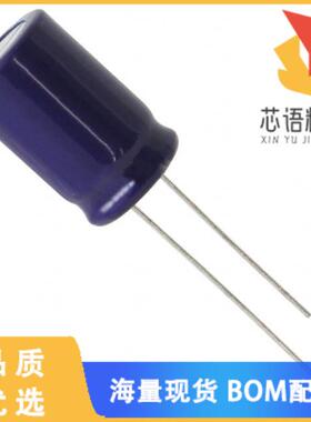 全新ELXY250ELL821MK20S原装(CAP ALUM 820UF 20% 25