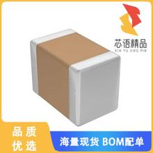 全新TDCT500W332K1GV001T原装(CAP CER 3300PF 50V X