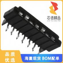 全新5-520314-7原装(CONN FFC FPC TOP 7POS 2.54MM