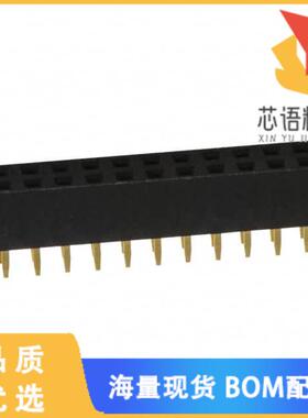 全新NPPN132AFCN-RC原装(CONN HDR 26POS 0.079 GOLD