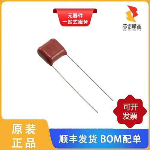 ECQ-E6473KF/ECQ-E6393KF/ECQ-E6474KF原装正品
