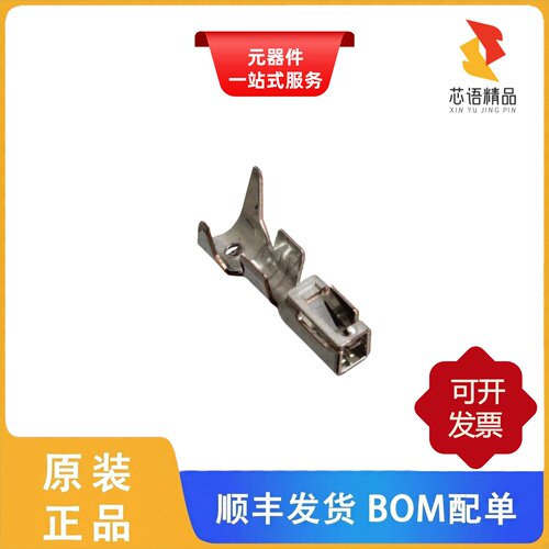 DF63-1618SCF/DF63-1618PCF/DF63-1618PCFA原装正品