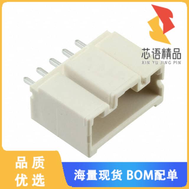 全新DF1EC-5P-2.5DSA(35)原装(CONN HEADER VERT 5PO