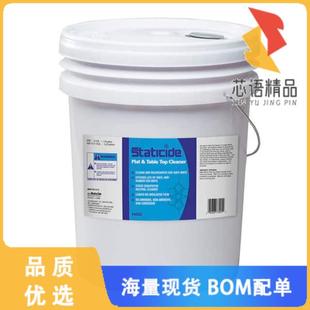 MAT 正品 PAIL GAL CLEANER TOP TABLE 5原装 全新6001