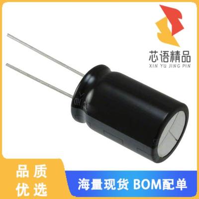 全新EEU-HD1V332原装(CAP ALUM 3300UF 20% 35V RADI