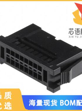 全新DF51-16DEP-2C原装(CONN PLUG 16POS DUAL IN-LI