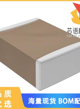 全新C5750X7R1H106M230KB原装(CAP CER 10UF 50V X7R