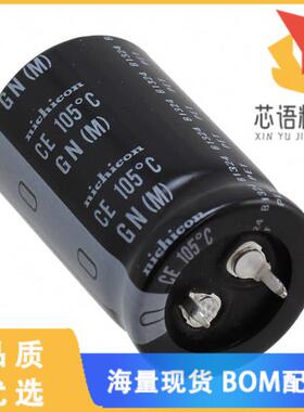 全新LGNW6271MELA40原装(CAP ALUM 270UF 20% 420V S