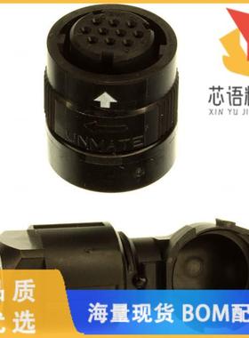 全新JN1FS10SL1原装(CONN PLG HSG FMAL 10PS INLINE