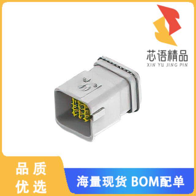 全新2350891-2原装(20POS,HYBRID,PIN HSG ASSY,SLD,