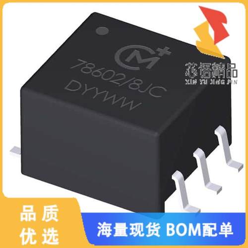 全新78613/8JC原装(PULSE XFMR 1CT:1 980UH)正品