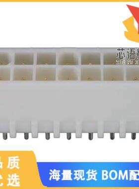 全新794067-2原装(CONN HEADER VERT 14POS 4.14MM)正品