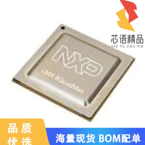 全新MIMX8QP6AVUFFAB原装(MPU I.MX8 QUAD PLUS)正品