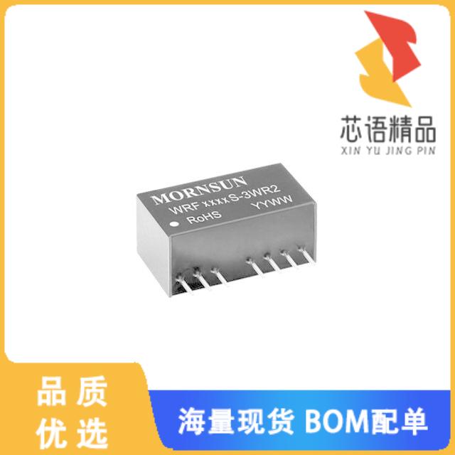 全新WRF2405S-3WR2原装(ISOLATED MODULE DC DC CONV