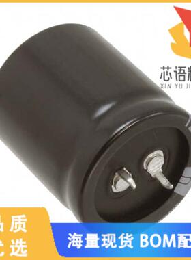 全新LGG2W331MELB35原装(CAP ALUM 330UF 20% 450V S