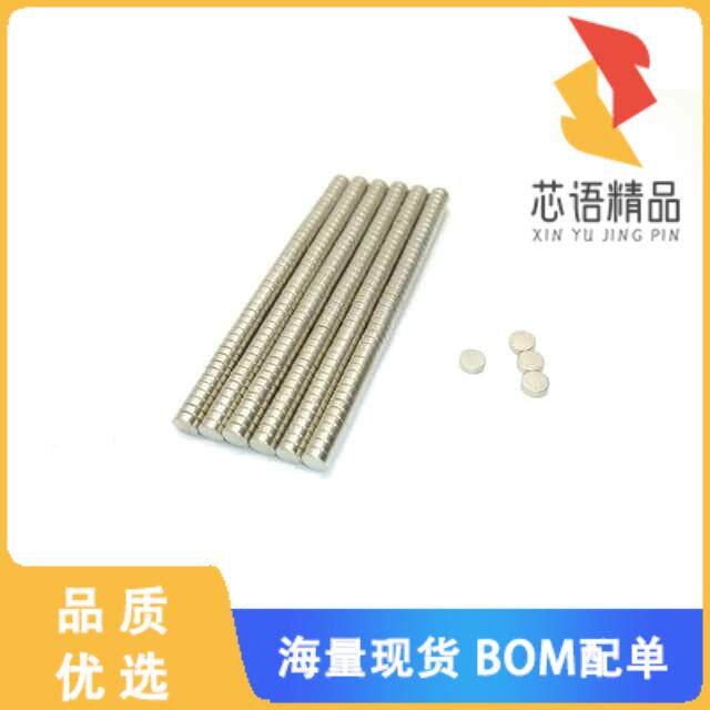 全新8015原装(DISK N35 NICKEL PLATED D3MM' X 1)正品