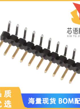 全新1-2842122-0原装(10P,2MM,BRK HDR,SRRT,2.8,0.1