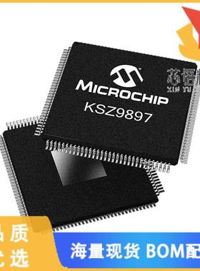 全新KSZ9897RTXC原装(IC ETHERNET SWITCH 7PORT 128