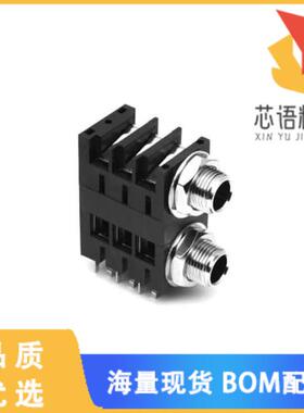 全新ACJS-MHDM原装(1/4 PHONE STEREO DUAL METAL)正品