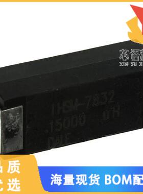 全新IHSM7832ER220L原装(FIXED IND 22UH 3.8A 54 MO