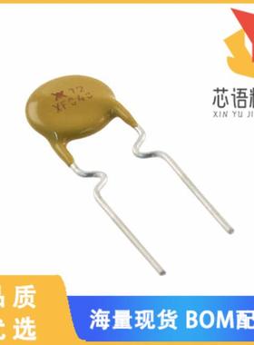 全新RXEF040原装(PTC RESET FUSE 72V 400MA RADIAL)正品