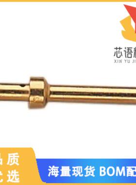 全新09330006320原装(CONTACT H.D. CRIMP PIN 20AWG)正品