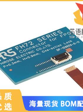 全新FH72-11S-0.3SHW原装(ONE ACTION  FPC CONNECTO