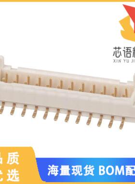 全新DF11G-24DP-2V(50)原装(CONN HEADER SMD 24POS