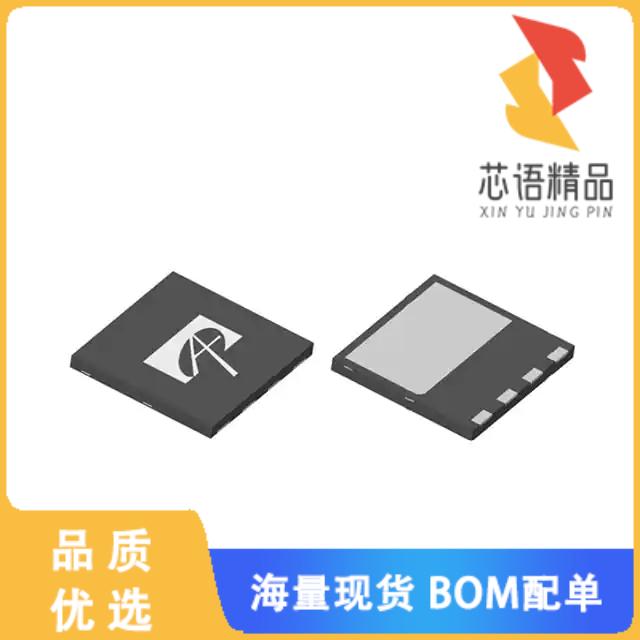 全新AONV210A60原装(MOSFET N-CH 600V 4.1A/20A 4DF
