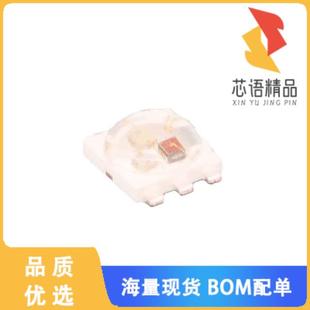 MOONSTONE 00001原裝 全新ASMT LED 625 MT00 RGB