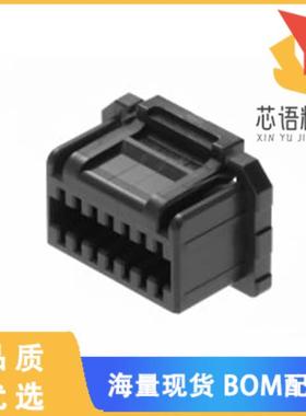 全新2045231201原装(1.25MM - PLUS RECPT 12)正品