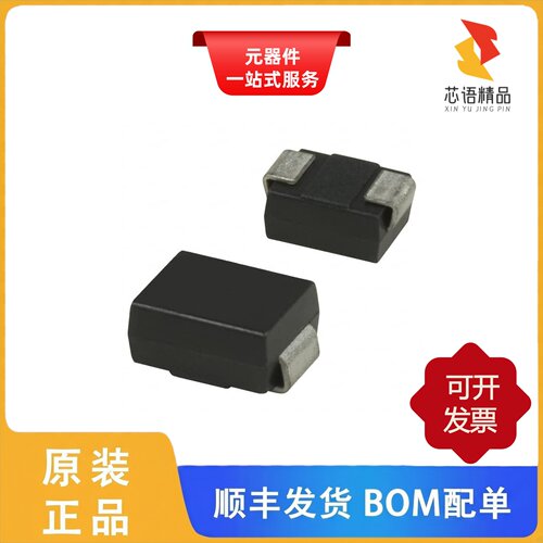 SMBJ9V0A/SMBJ90CA/SMCJ100A V7G原装正品