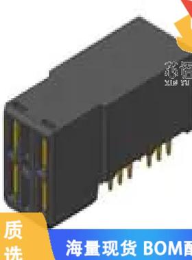 全新10052620-5455P00LF原装(CONN RCPT BLADE PWR 4