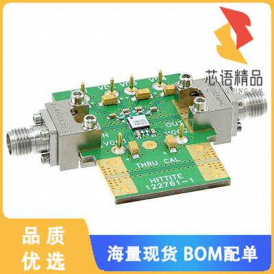 全新122763-HMC635LC4原装(EVAL BOARD HMC635LC4)正品
