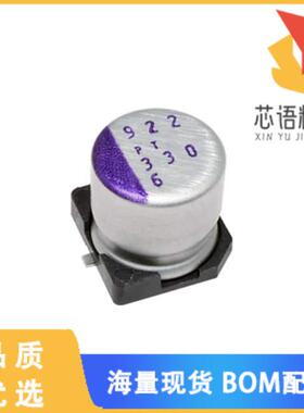 全新16SVPT100M原装(CAP ALUM POLY 100UF 20% 16V S