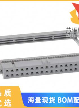 全新71600-034LF原装(CONN RCPT 34P IDC 28-30AWG G