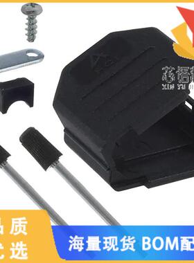 全新86303637BLF原装(CONN BACKSHELL 9POS 180DEG B