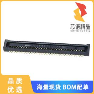 全新DF40C-90DS-0.4V(51)原装(CONN RCPT 90POS SMD