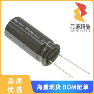 20% 全新50YXJ2200M16X35.5原装 2200UF ALUM CAP