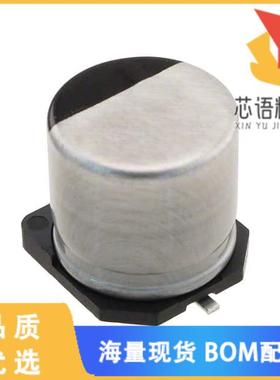 全新EEE-TP1C331AP原装(CAP ALUM 330UF 20% 16V SMD)正品