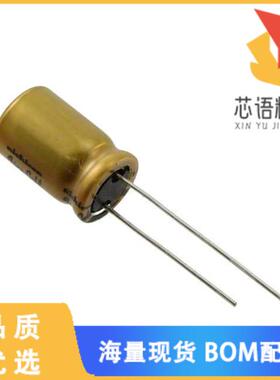 全新UFG1H101MPM原装(CAP ALUM 100UF 20% 50V RADIA