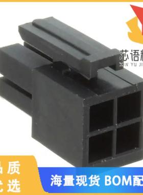 全新10142707-04LF原装(CONN RCPT HSG 4POS 5.70MM)正品