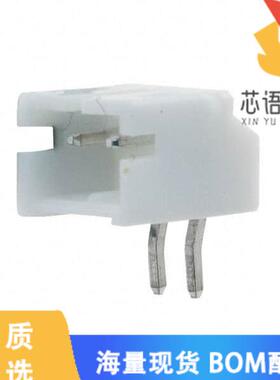 全新SWR201-NRTN-S02-RL-WH原装(CONN HEADER R/A 2P