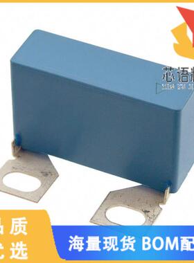 全新B32656S0474K564原装(CAP FILM 0.47UF 10% 1KVD