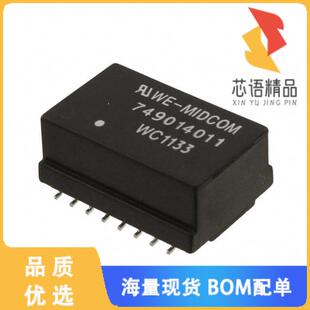 TRANSFORMER MED 100B LAN 全新749014013原装